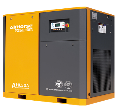 Compressor de Ar de Parafuso de Baixa Press&atilde;o 3-5 Bar 20-250 HP