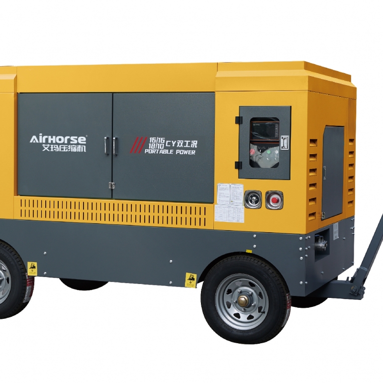 Compressor de Ar de Parafuso Port&aacute;til a Diesel