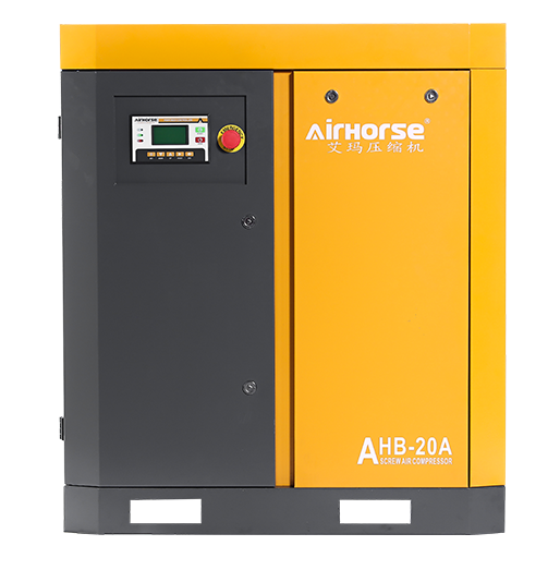 Compressor de Ar Parafuso com Acionamento por Correia (5-20 HP)