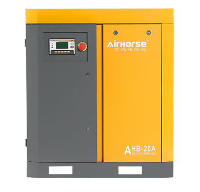 Compressor de Ar Parafuso com Acionamento por Correia (5-20 HP)