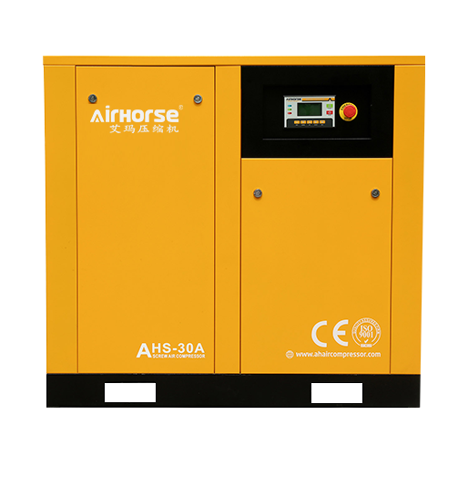 Compressor de Ar Parafuso Inteligente de 5 a 100 HP