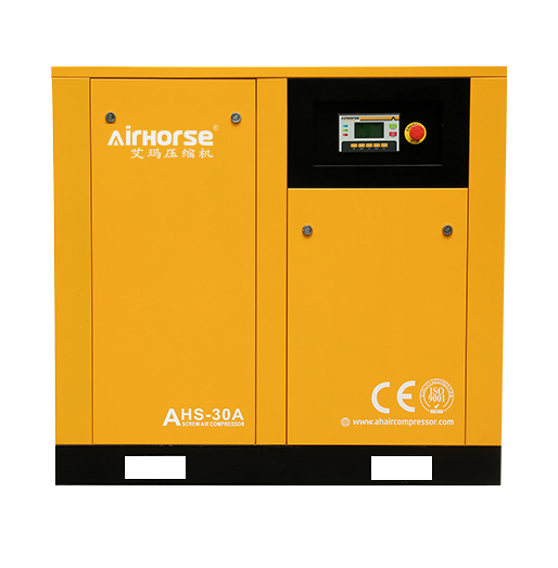 Compressor de Ar Parafuso Inteligente de 5 a 100 HP