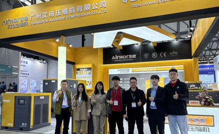A AirHorse (Guangzhou) Power Technology Co., Ltd. é uma empresa de alta tecnologia que integra I&D, fabrico, vendas e serviços. Aderindo ao conceito de produto e serviço de abraçar o futuro e procurar a excelência, a AirHorse está empenhada em servir os utilizadores industriais em todo o mundo. Fornecemos soluções de poupança de energia em compressão de ar para ajudar as empresas a crescer de forma mais rápida e eficiente.