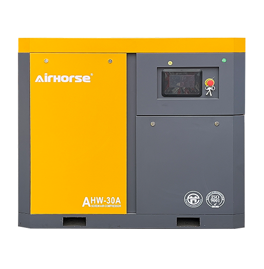Compressores de ar de parafuso isentos de &oacute;leo (10 HP &ndash; 420 HP)