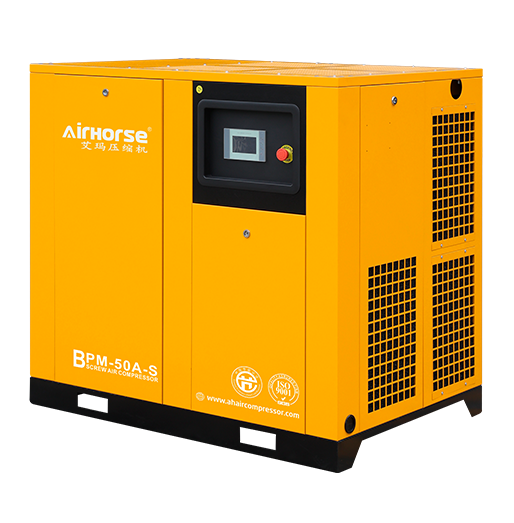 Compressor de parafusos BPM PM VSD 10-100HP